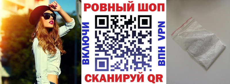 Наркошоп купить Кокаин  МЕФ  А ПВП  Конопля  Любим