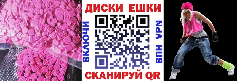 Ecstasy бентли  Купить где  Любим 