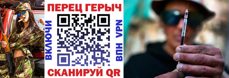 Героин афганец  Купить где  Любим 