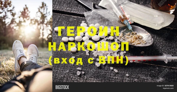 а пвп мука Верея