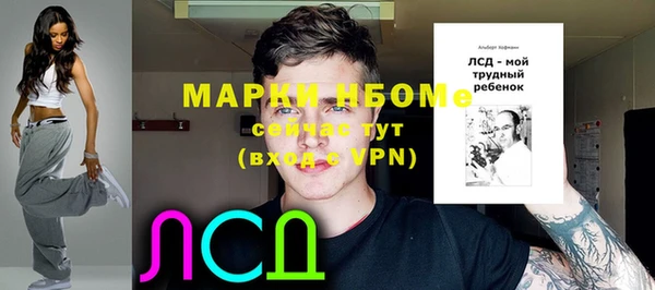 а пвп мука Верея