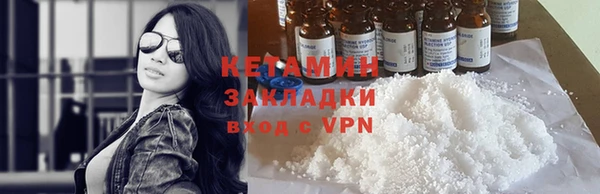 а пвп мука Верея