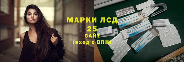 а пвп мука Верея