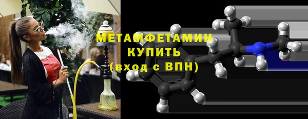 а пвп мука Верея