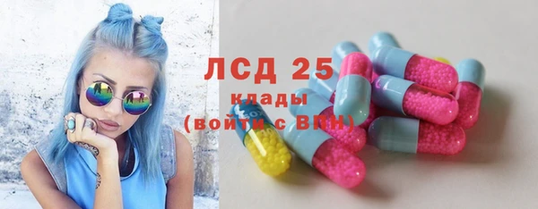 СК Верхний Тагил