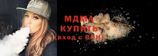 СК Верхний Тагил