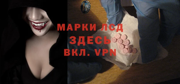 бошки Верхнеуральск