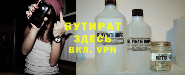 СК Верхний Тагил