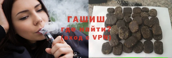 а пвп мука Верея