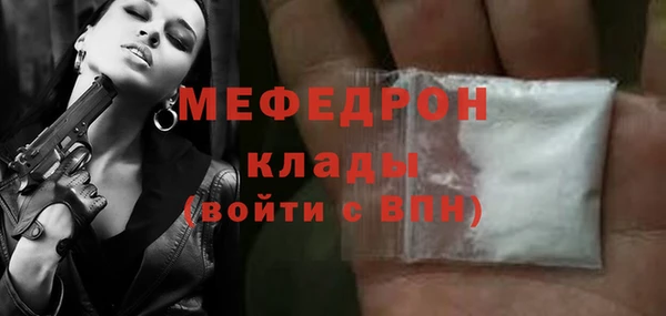 СК Верхний Тагил