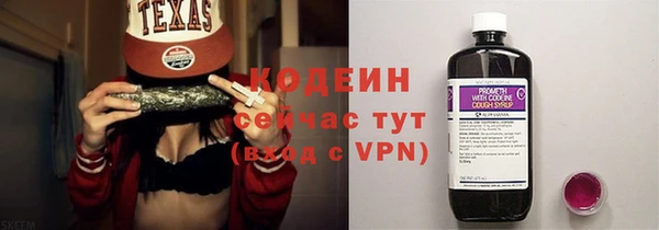 а пвп мука Верея