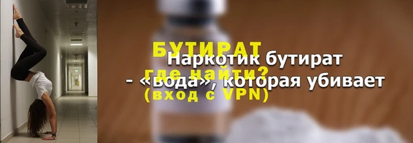 СК Верхний Тагил