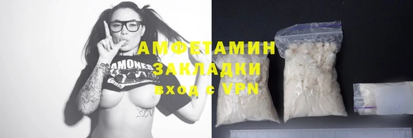 СК Верхний Тагил