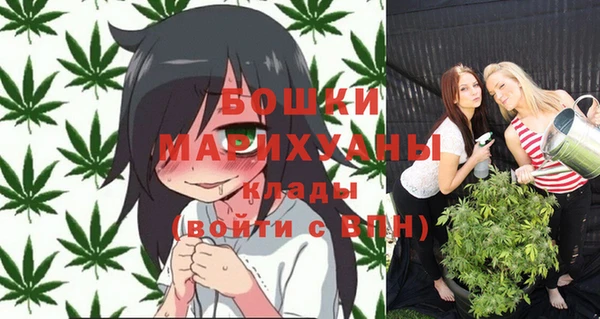 а пвп мука Верея