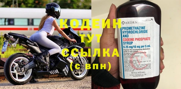 а пвп мука Верея