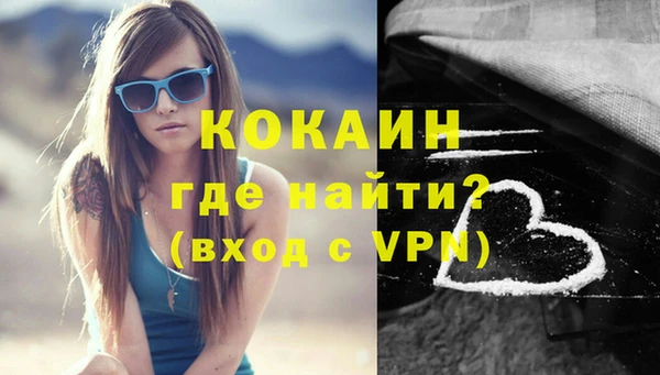 а пвп мука Верея