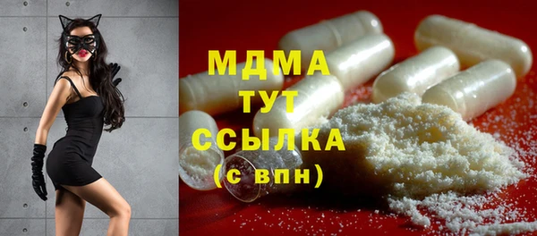 а пвп мука Верея