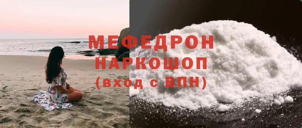 СК Верхний Тагил