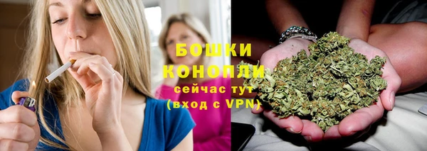 бошки Верхнеуральск
