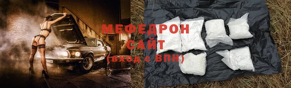 а пвп мука Верея