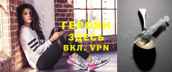 бошки Верхнеуральск