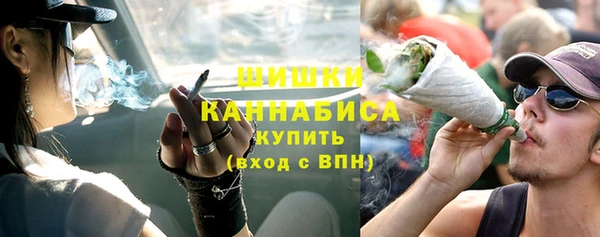 бошки Верхнеуральск