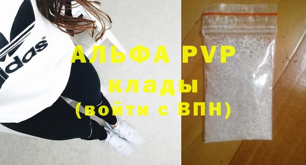 бошки Верхнеуральск