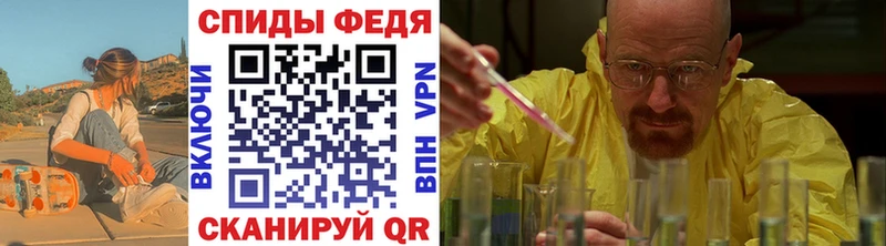 Купить где  Любим  Первитин кристалл 