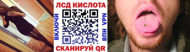 Купить  Любим  Марки N-bome 1500мкг 