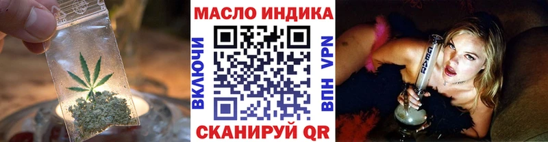 Купить где  Любим  ТГК жижа 