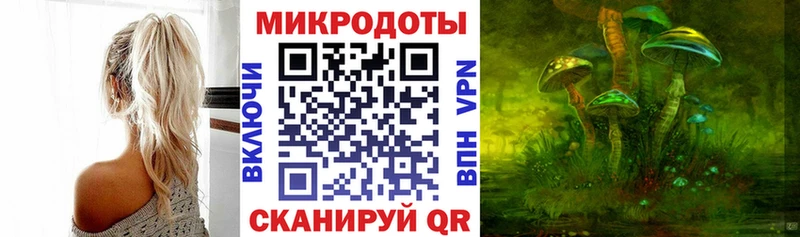 Купить где  Любим  Галлюциногенные грибы MAGIC MUSHROOMS 