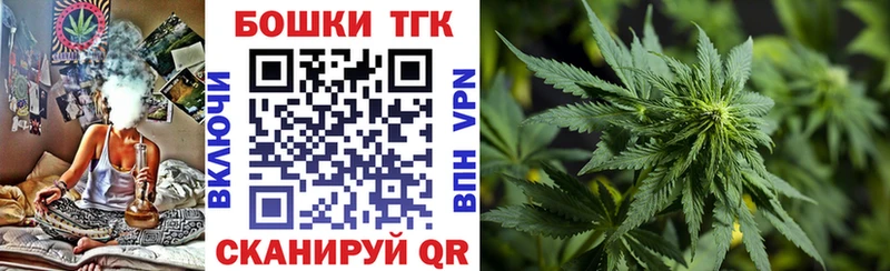 Марихуана Amnesia  Купить где  Любим 